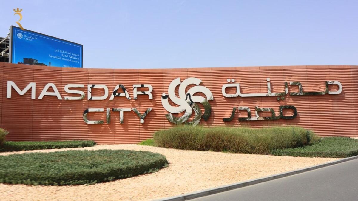 Masdar 1br Peaceful Retreat And Near Airport Apartment *